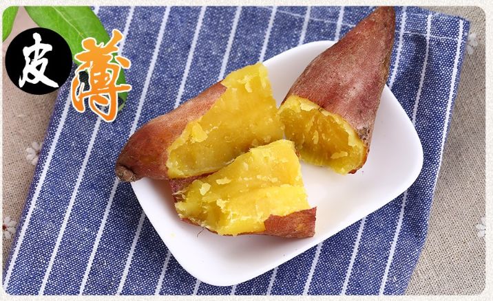 富硒地瓜什么产品好吃(富硒地瓜哪个产地的好)-硒宝网