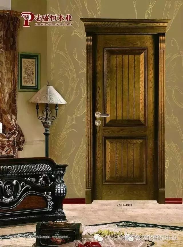 富硒产品协会图标设计（中国富硒协会推荐产品）-硒宝网