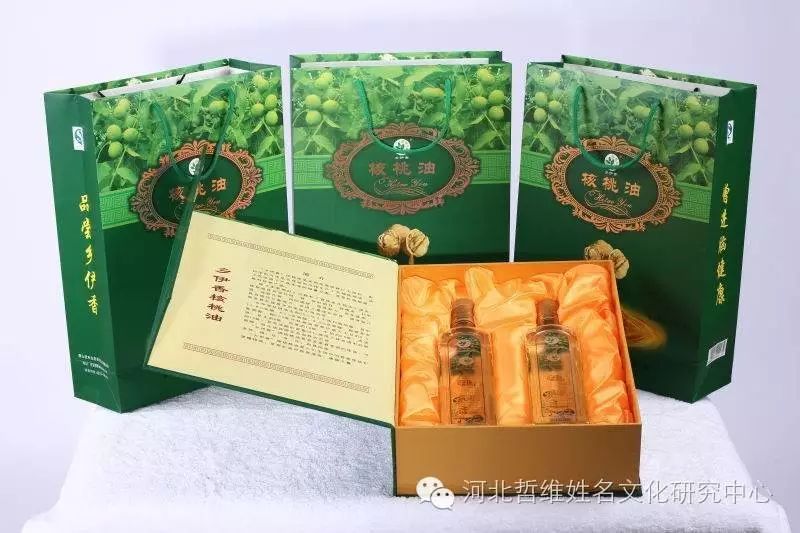 富硒产品协会图标设计（中国富硒协会推荐产品）-硒宝网