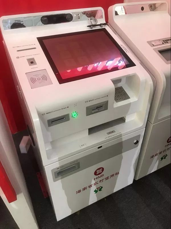 富硒产品协会图标设计(富硒协会富硒杯是真的吗)-硒宝网