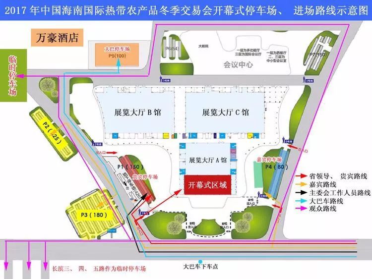 富硒产品协会图标设计(富硒协会富硒杯是真的吗)-硒宝网