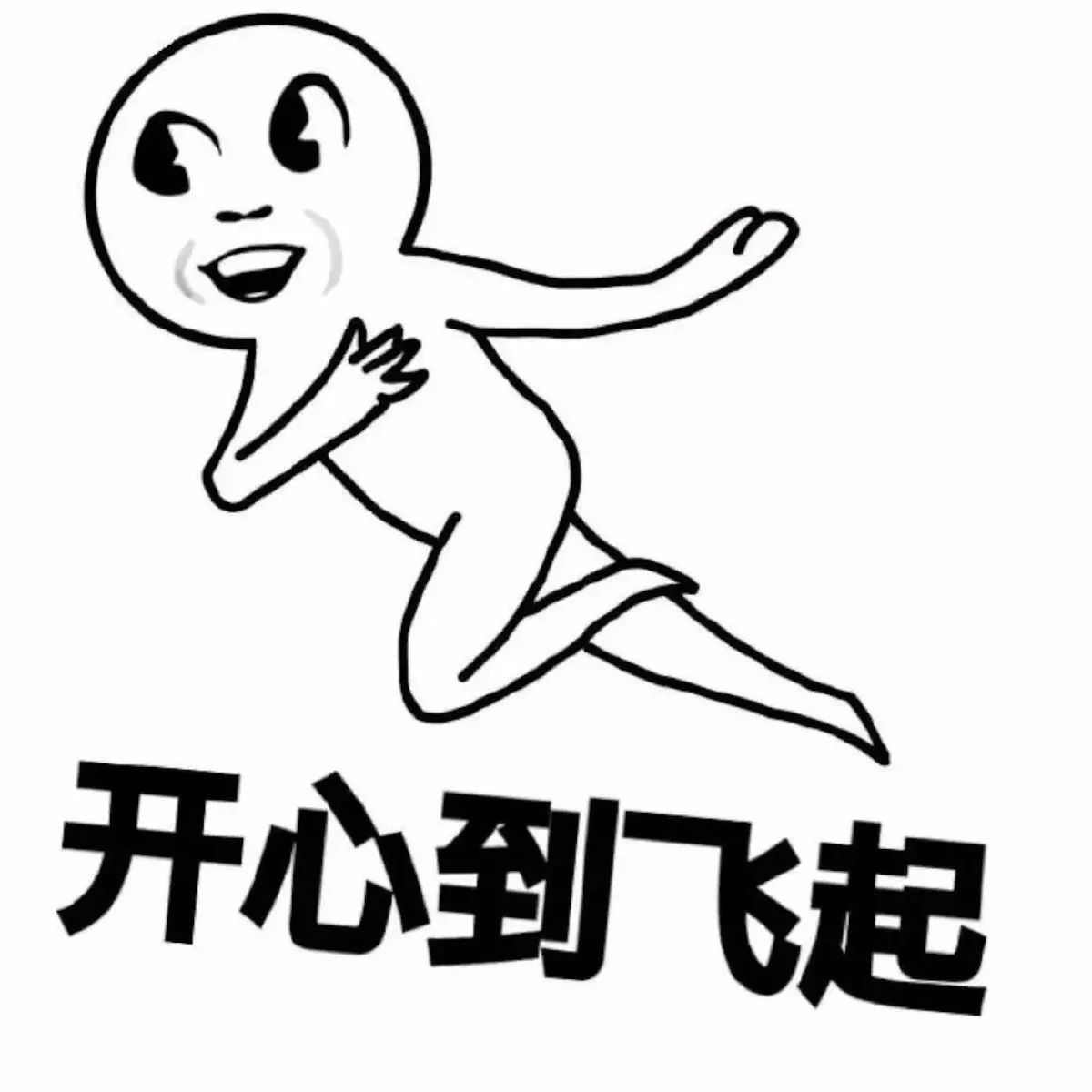 富硒产品协会图标设计(富硒协会富硒杯是真的吗)-硒宝网