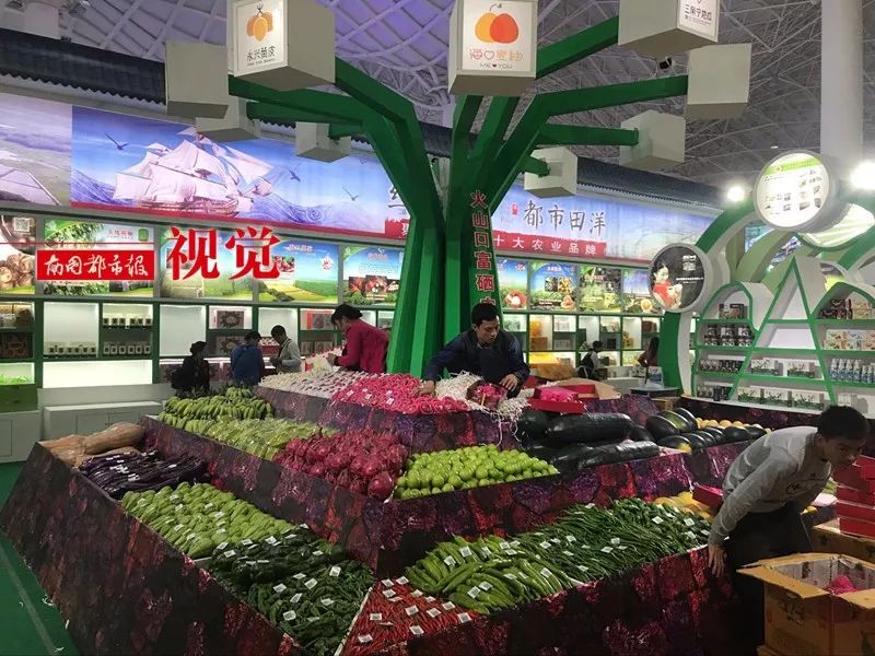 富硒产品协会图标设计(富硒协会富硒杯是真的吗)-硒宝网