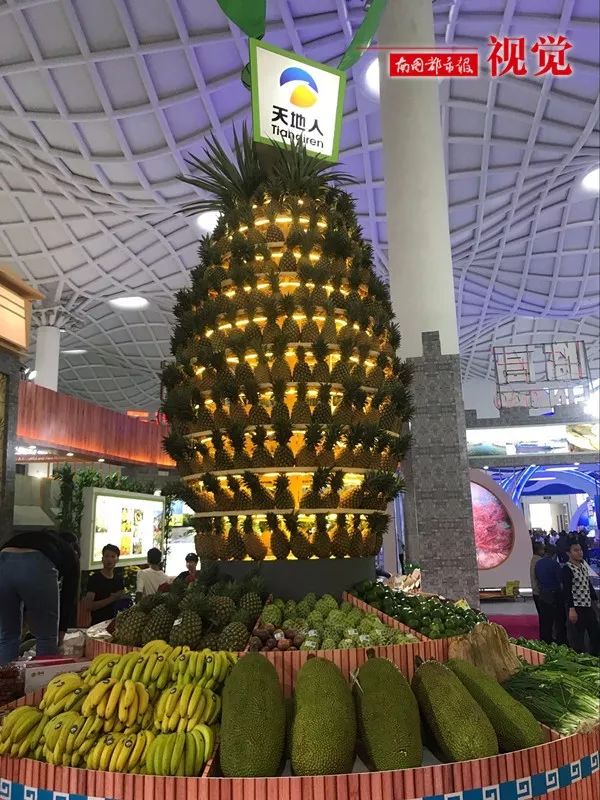 富硒产品协会图标设计(富硒协会富硒杯是真的吗)-硒宝网