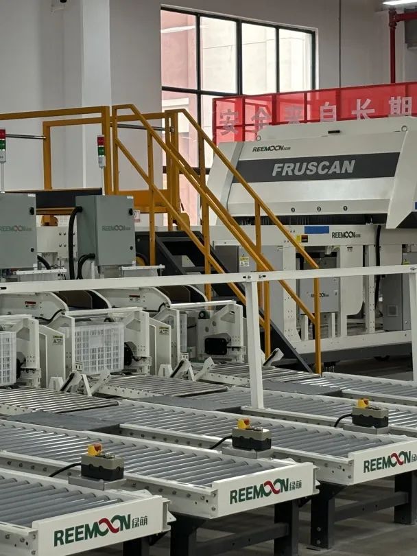 于都富硒脐橙特色产品(江西于都富硒)-硒宝网