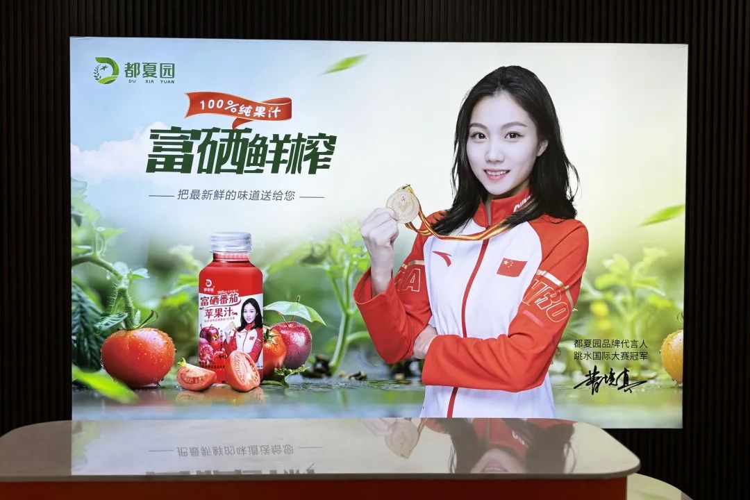 于都富硒脐橙特色产品(江西于都富硒)-硒宝网