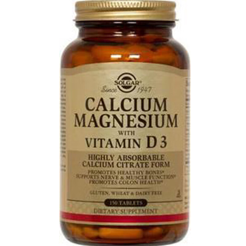 孕妇补钙哪个牌子的钙最好(孕妇钙哪个牌子的好)-硒宝网