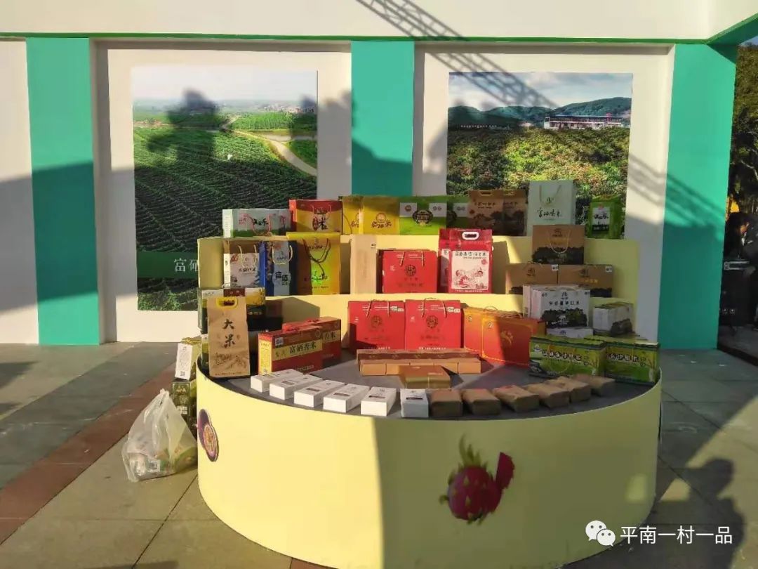 广西富硒产品生产企业(广西生产富硒企业产品有哪些)-硒宝网