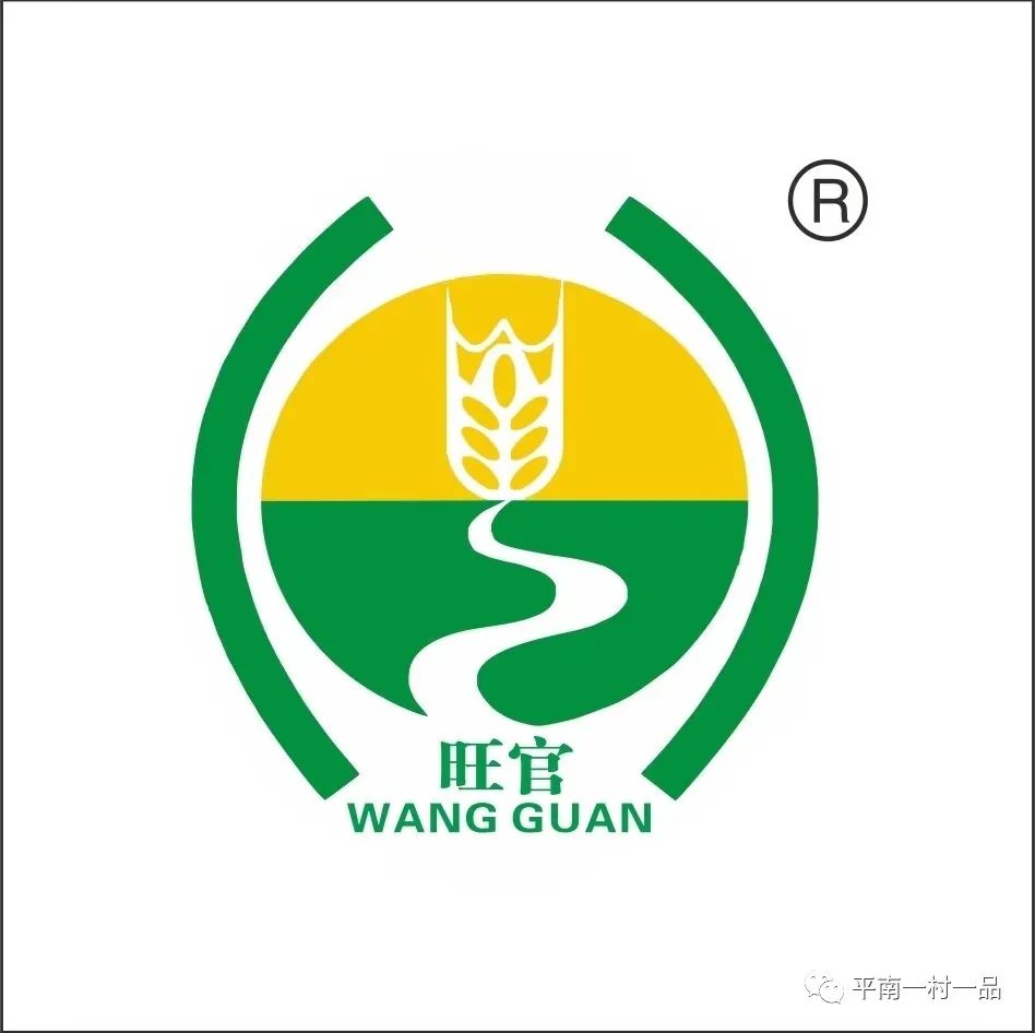 广西富硒产品生产企业(广西生产富硒企业产品有哪些)-硒宝网