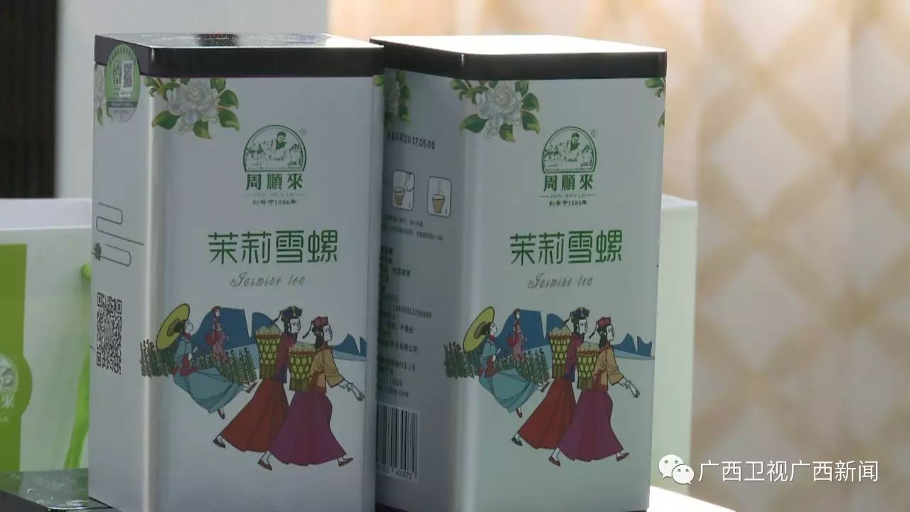 广西富硒产品生产企业(广西生产富硒企业产品名单)-硒宝网