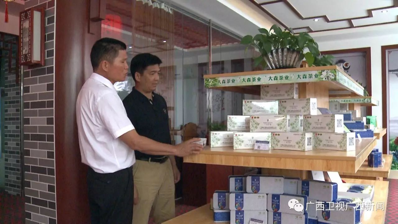 广西富硒产品生产企业(广西生产富硒企业产品名单)-硒宝网