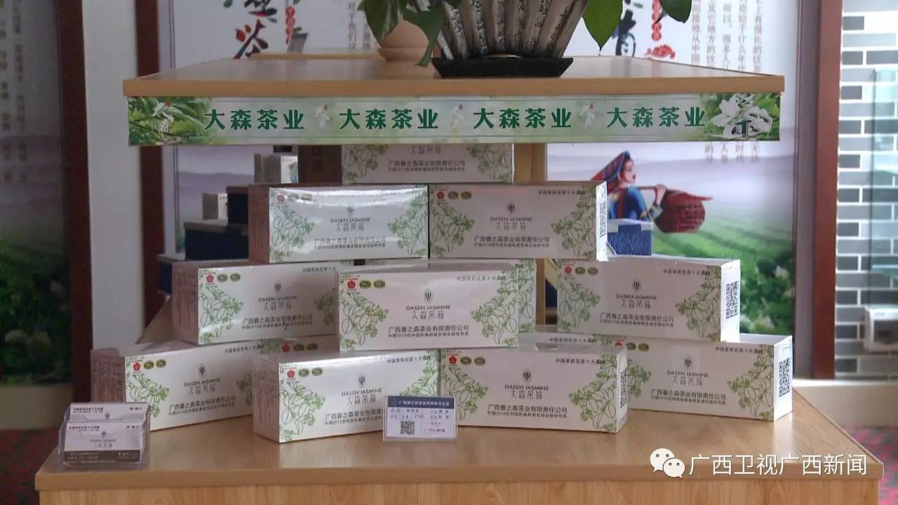 广西富硒产品生产企业(广西生产富硒企业产品名单)-硒宝网