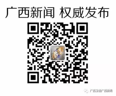 广西富硒产品生产企业(广西生产富硒企业产品名单)-硒宝网