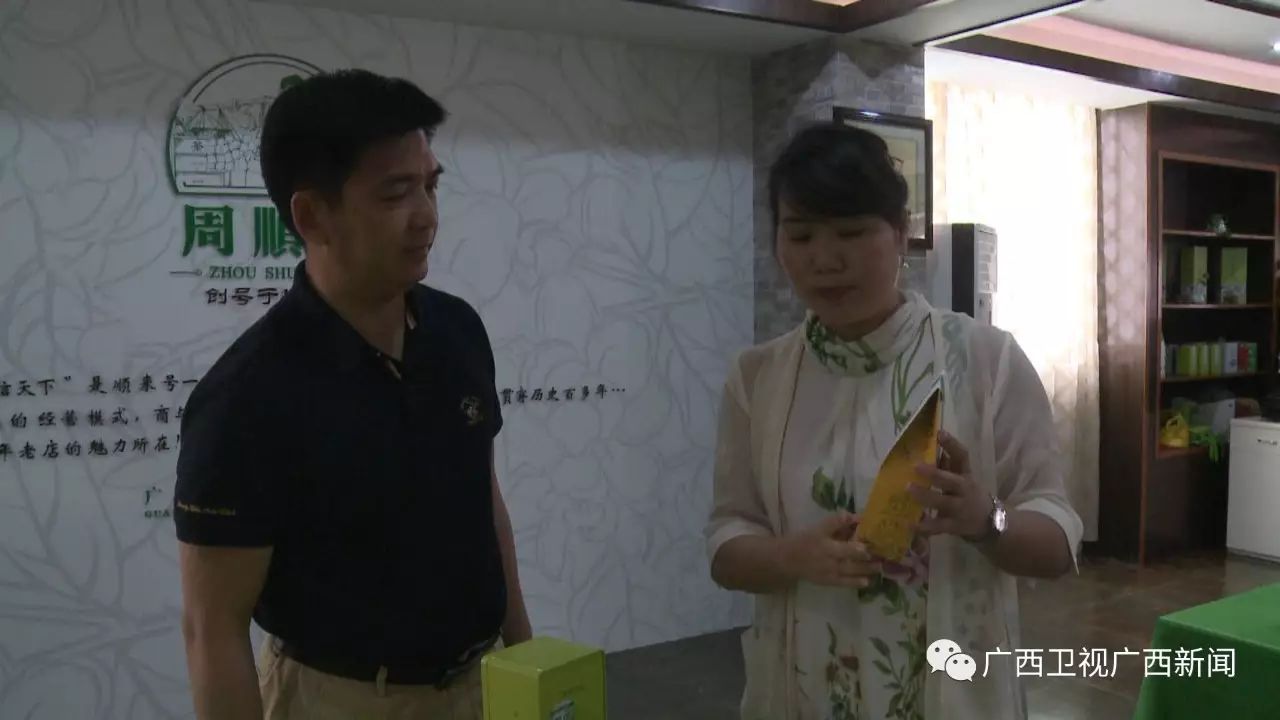 广西富硒产品生产企业(广西生产富硒企业产品名单)-硒宝网