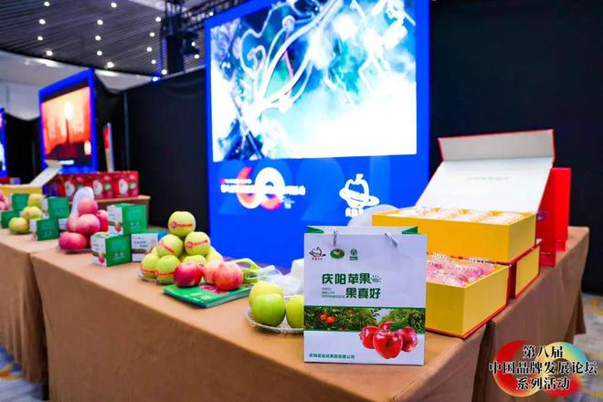 如何推广富硒农业产品(农业推广富硒产品有哪些)-硒宝网