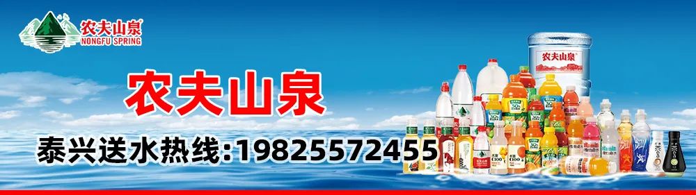 宣传富硒产品虚假宣传（富硒传销）-硒宝网