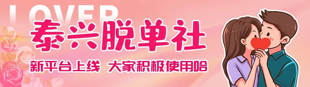 宣传富硒产品虚假宣传（富硒传销）-硒宝网