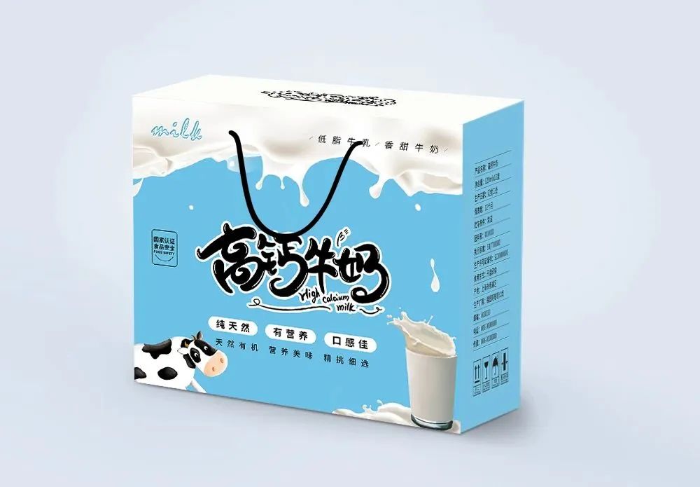 牛奶可以补钙吗(牛奶补钙可以宣传么)-硒宝网