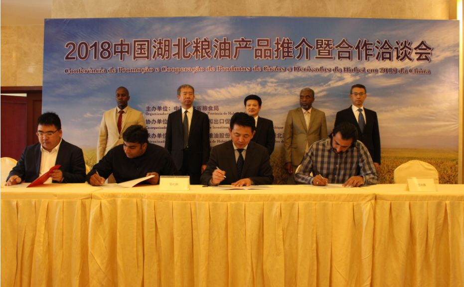 富硒粮油包含哪些产品(富硒粮的标准)-硒宝网