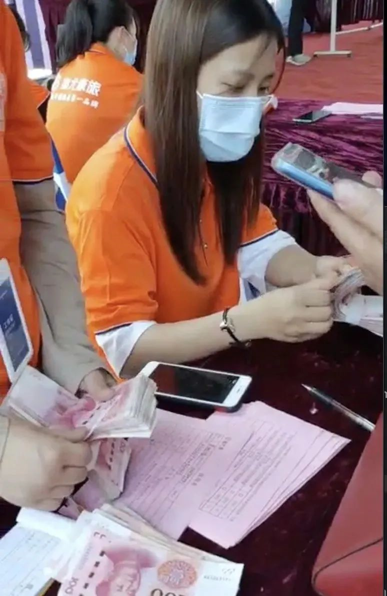 富硒产品骗局举报平台（富硒骗局）-硒宝网