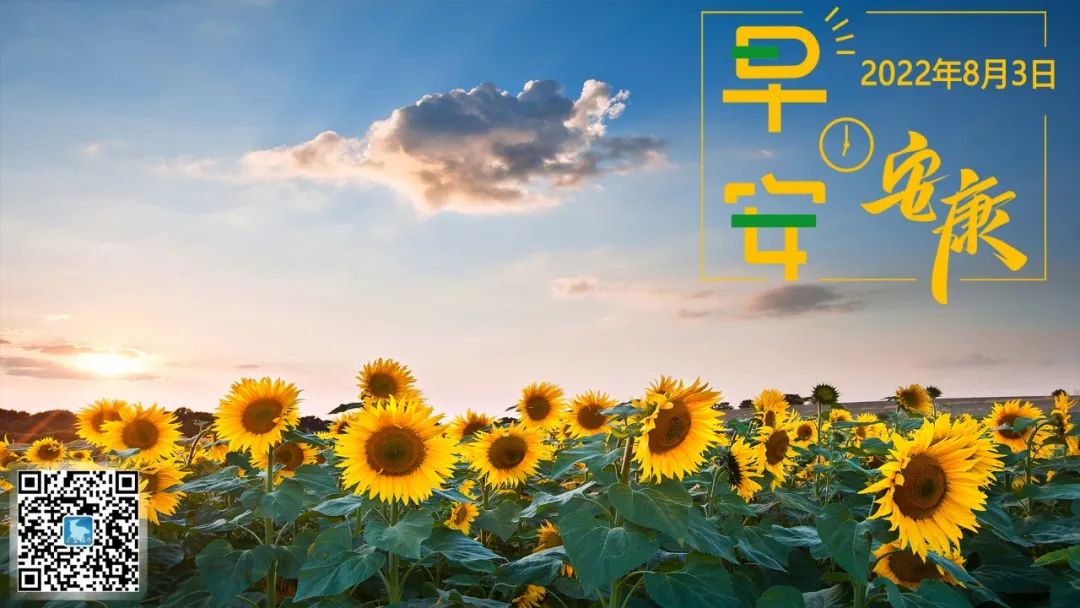 富硒产品骗局举报平台（富硒骗局传销）-硒宝网