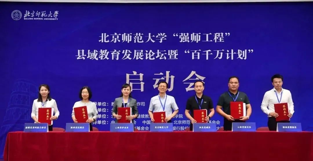 富硒产品骗局举报平台（富硒骗局传销）-硒宝网