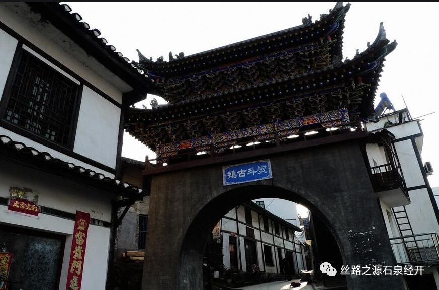 富硒产品特色小镇项目（富硒小镇是什么意思）-硒宝网