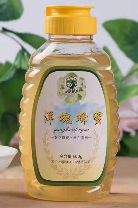 安康富硒产品品牌商标(安康富硒食品有限公司)-硒宝网