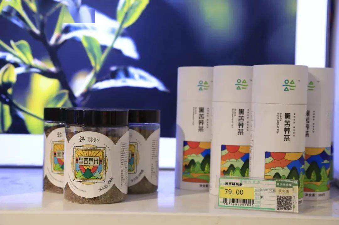 安康富硒产品品牌故事(陕西安康富硒片)-硒宝网