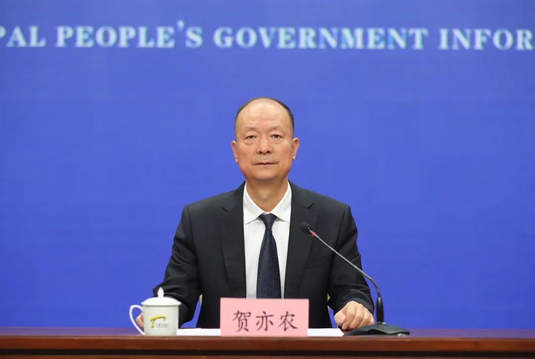 富硒山楂国家地标产品（山楂硒元素）-硒宝网