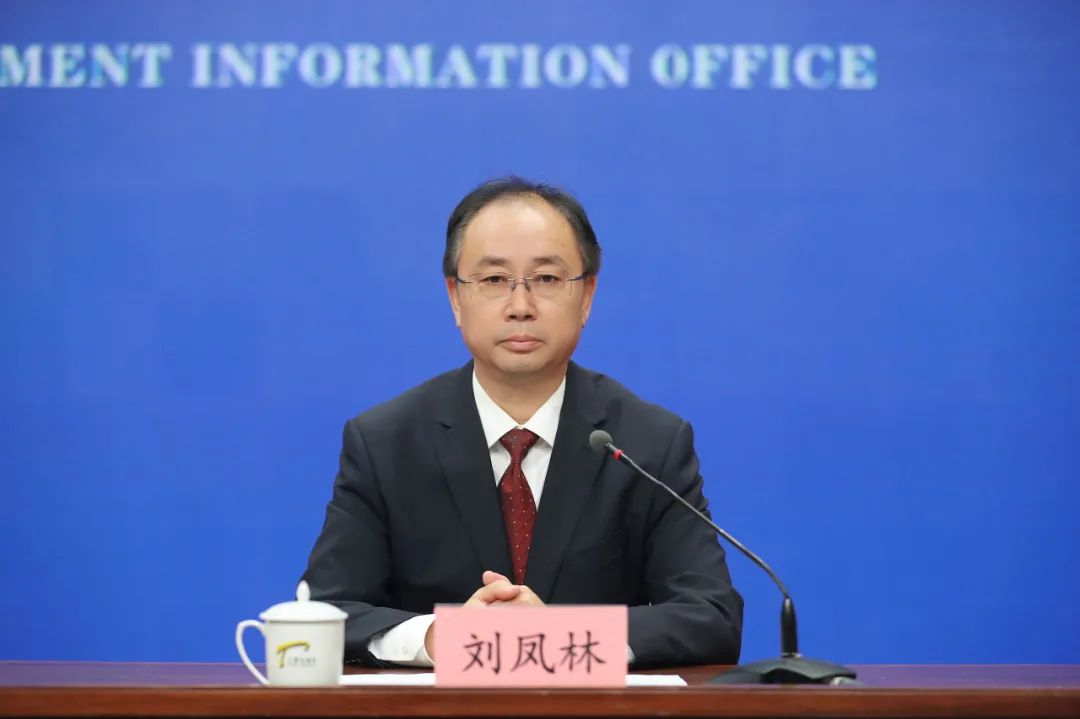 富硒山楂国家地标产品（山楂硒元素）-硒宝网