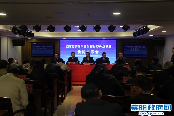 国家富硒产品研发中心（富硒产业研究中心）-硒宝网