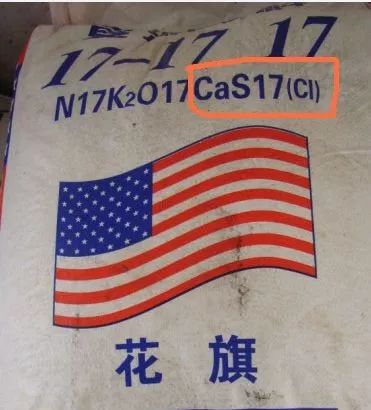 微量元素20项要多少钱(微量元素全套检查多少项)-硒宝网