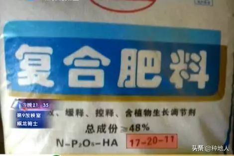 微量元素20项要多少钱(微量元素全套检查多少项)-硒宝网