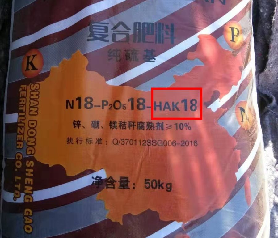 微量元素20项要多少钱(微量元素全套检查多少项)-硒宝网