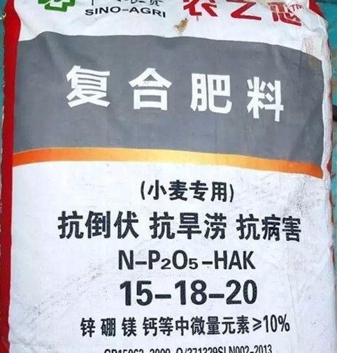 微量元素20项要多少钱(微量元素全套检查多少项)-硒宝网