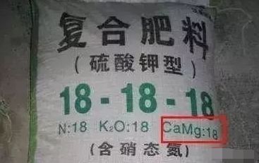 微量元素20项要多少钱(微量元素全套检查多少项)-硒宝网