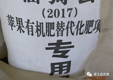 微量元素20项要多少钱(微量元素全套检查多少项)-硒宝网