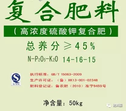 微量元素20项要多少钱(微量元素全套检查多少项)-硒宝网