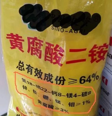 微量元素20项要多少钱(微量元素全套检查多少项)-硒宝网