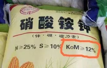 微量元素20项要多少钱(微量元素全套检查多少项)-硒宝网