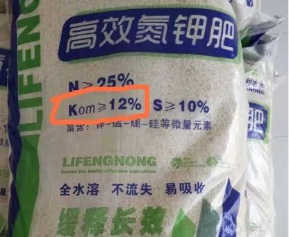 微量元素20项要多少钱(微量元素全套检查多少项)-硒宝网