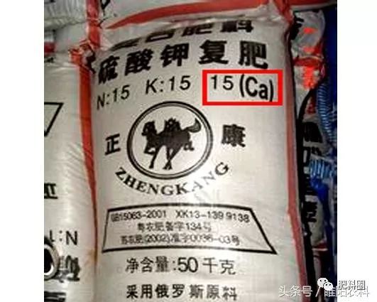 微量元素20项要多少钱(微量元素全套检查多少项)-硒宝网