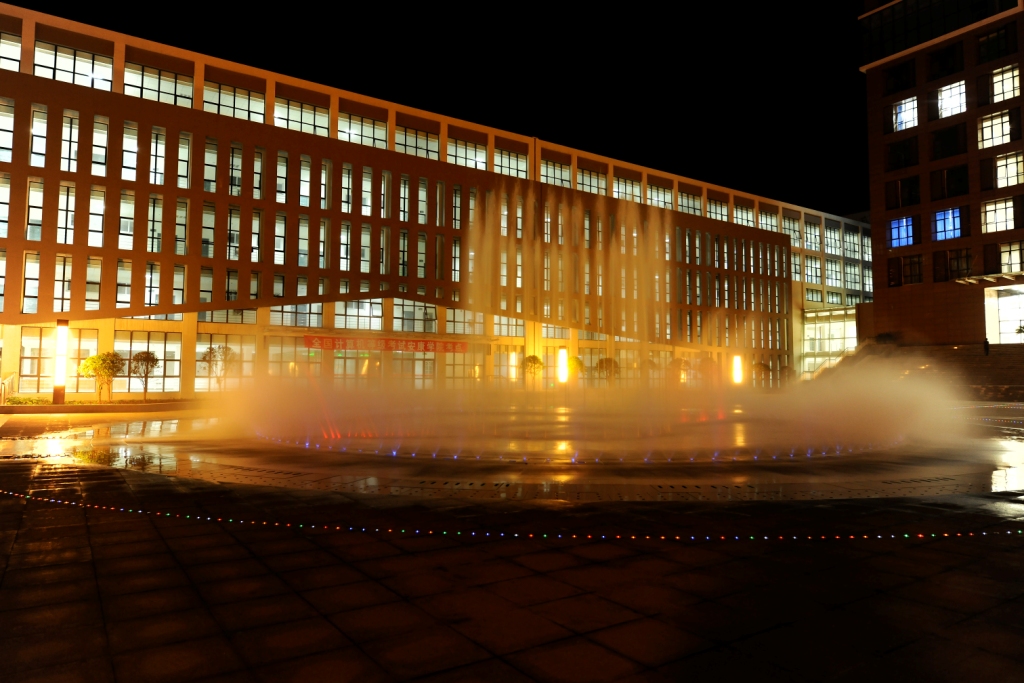 安康学院富硒产品研发（安康富硒研发中心）-硒宝网