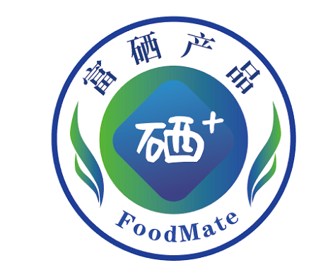 富硒产品如何认证机构(富硒食品认证机构)-硒宝网