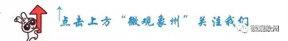 富硒产品直播怎么介绍（直播富硒介绍产品是真的吗）-硒宝网