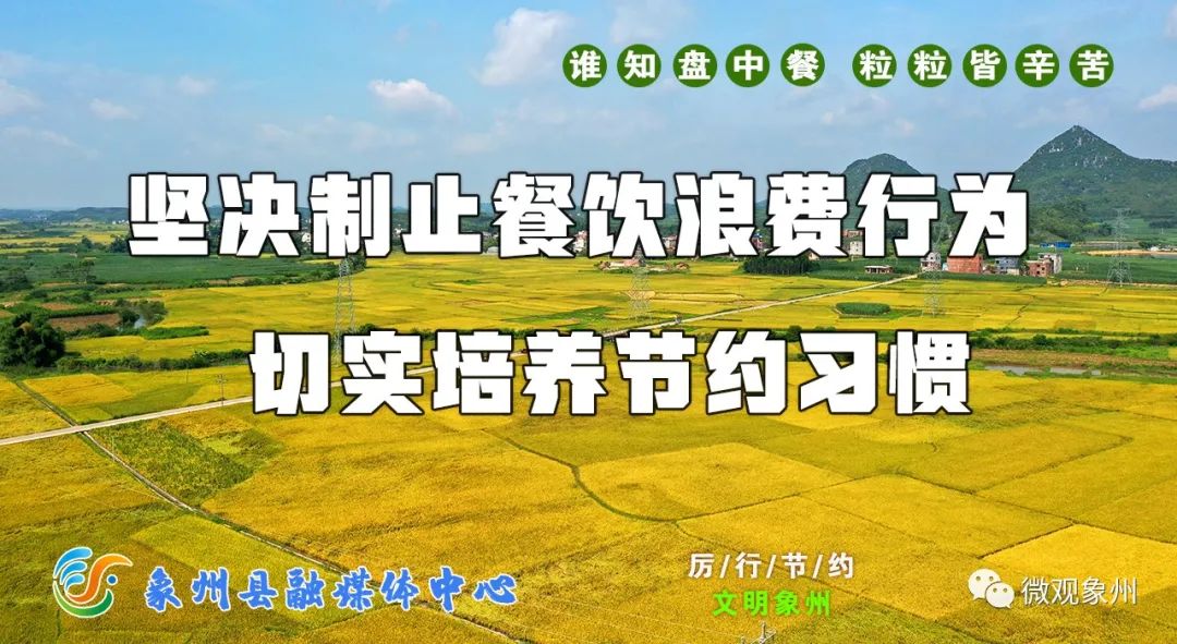 富硒产品直播怎么介绍（直播富硒介绍产品是真的吗）-硒宝网