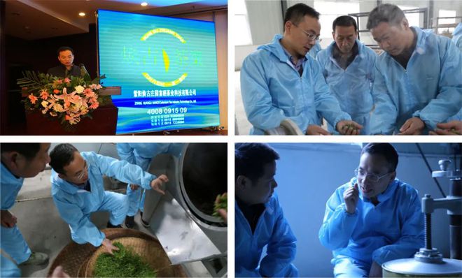 国家富硒产品研发中心（研发中心富硒国家产品有哪些）-硒宝网