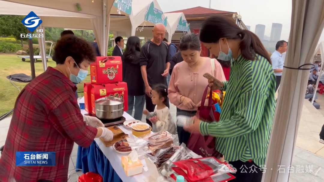 如何开展宣传富硒产品(富硒宣传工作如何开展)-硒宝网