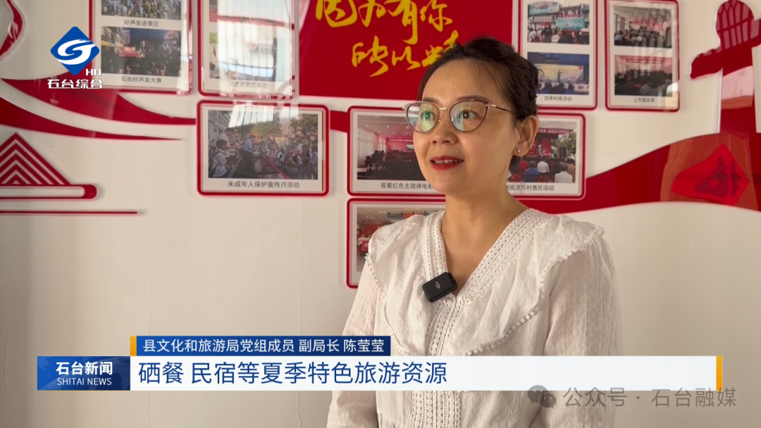 如何开展宣传富硒产品(富硒宣传工作如何开展)-硒宝网